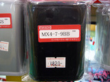 mx4-7-9bb