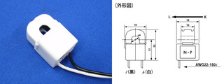 CTL-6-S32-8F-CL