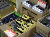 sale1