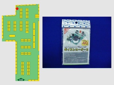 bitmap (2)