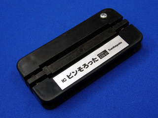 ics01a