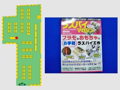 bitmap (2)