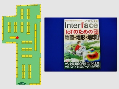 bitmap (2)