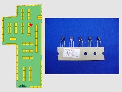 bitmap (2)