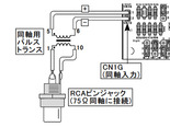 wm8805_cn1c