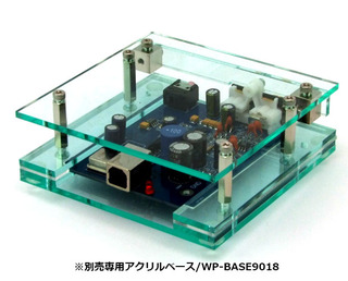 wpudac9018f