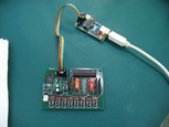 CIMG6697 (640x480)