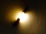 tubefilamentledwarmlightd
