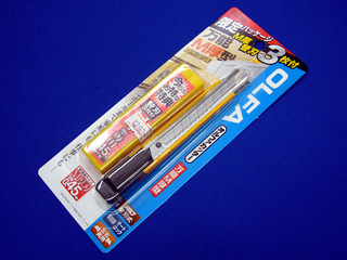 203b_gentei
