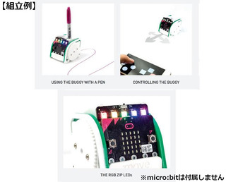 kit5624d (620x500)