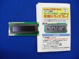 CIMG9119 (640x480)