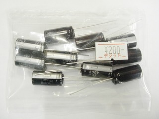 CIMG0540 (640x479)