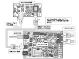 usb2704_ouyou1