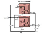 lt3083t_sch2
