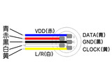digi_mic_pin