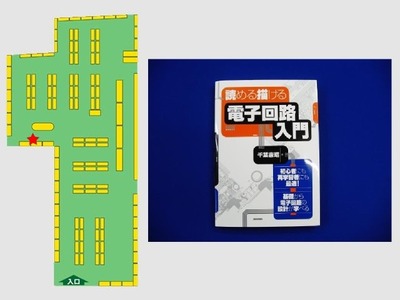 bitmap (2)