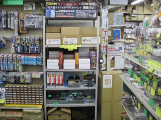 CIMG8710 (640x480)