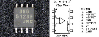 njm386m