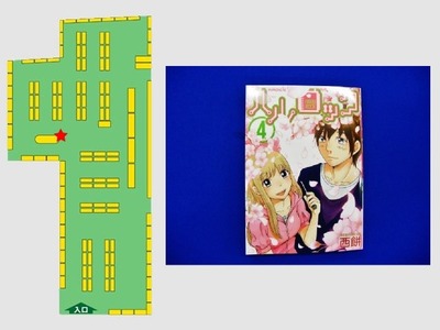 bitmap (2)