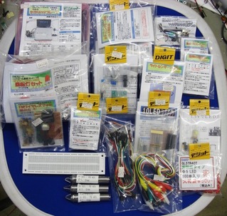 CIMG7562 (640x607)