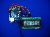 CIMG9095 (640x480)