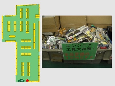 bitmap (2)