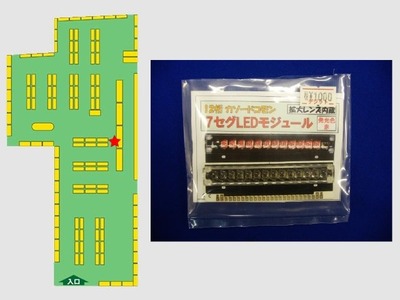 bitmap (2)