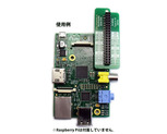 sbm006d