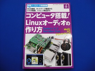 CIMG9472 (640x480)