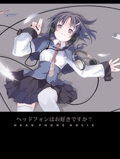 HPG_03
