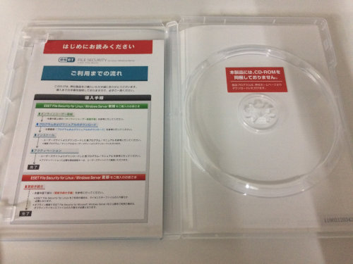 eset2