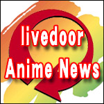 animenews
