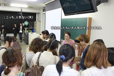 0629大阪成蹊大学ポートフォリオ講座