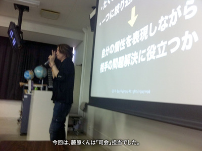 0629大阪成蹊大学ポートフォリオ講座