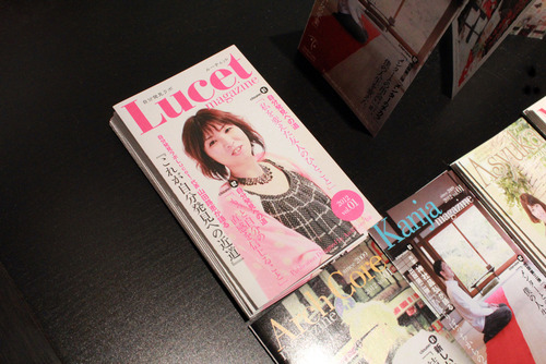 アーチ・コア｜あなたがミニ雑誌の表紙に　自分刺