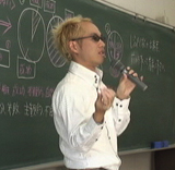 タチバナ2008