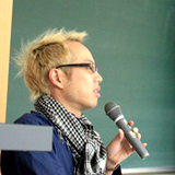京都橘大学講義