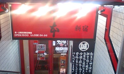 e8021f1b.jpg
