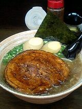 3a031244.jpg