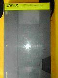 ed2c1439.jpg
