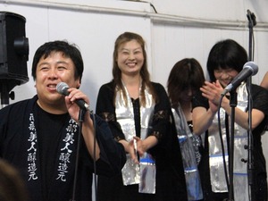 go10