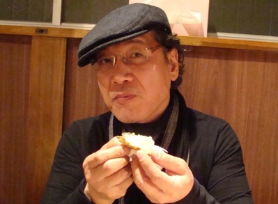 kikuimo