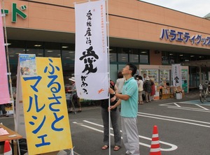copy