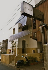 roppongi