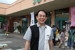 JPG