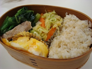 genmai2
