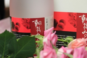 rose1