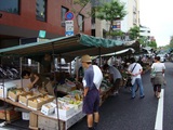 market