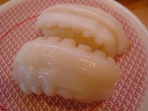 plate2