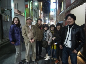 group